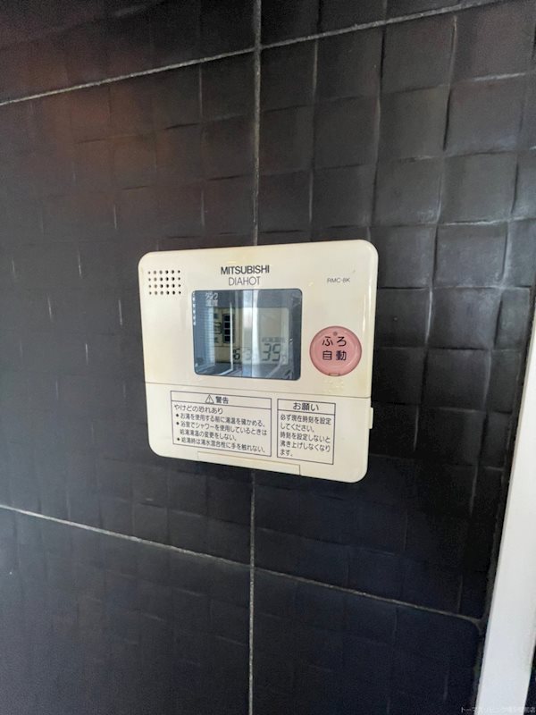エンクレストベイ天神東 その他