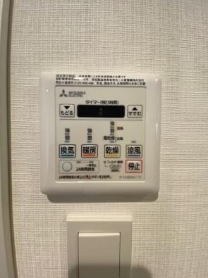 Airport　Hakata　Ward(エアポート博多ワード) その他