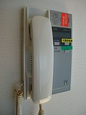 エステート・モア・警固 セキュリティ
