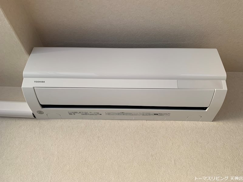 エステート・モア・浄水通り その他設備