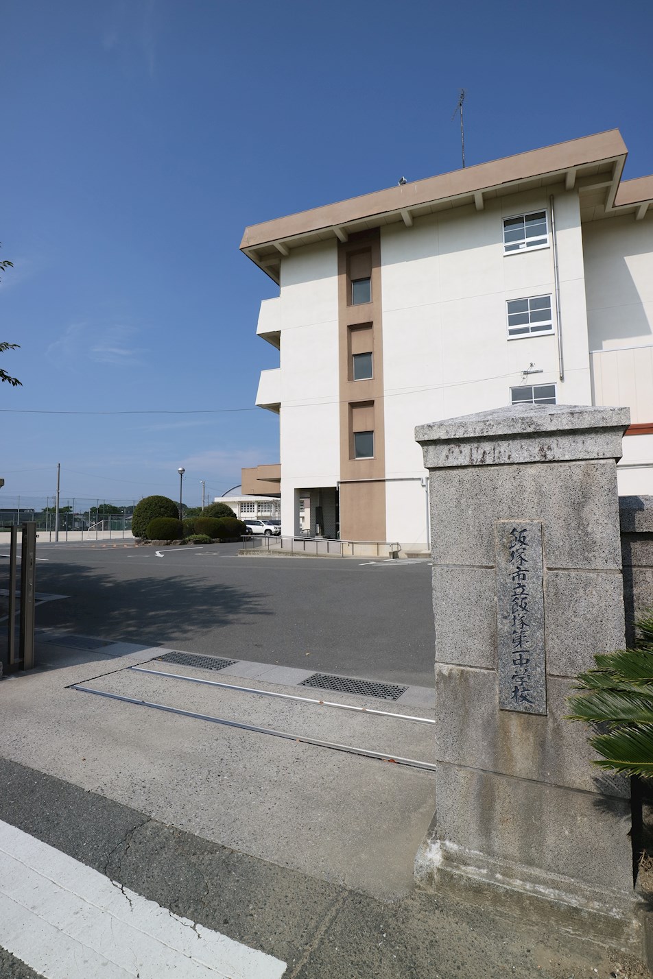 アーベイン川津 中学校