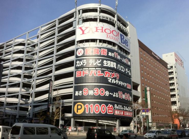 アイビースクエア ショッピング施設