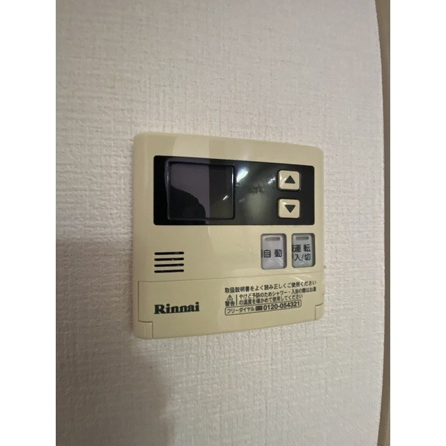 麟館 その他設備