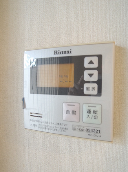S-FORT筑紫通り 風呂画像