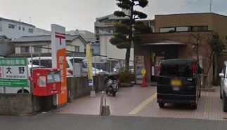 S-FORT筑紫通り 郵便局
