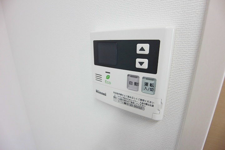 プライムメゾンセントラルパーク その他設備
