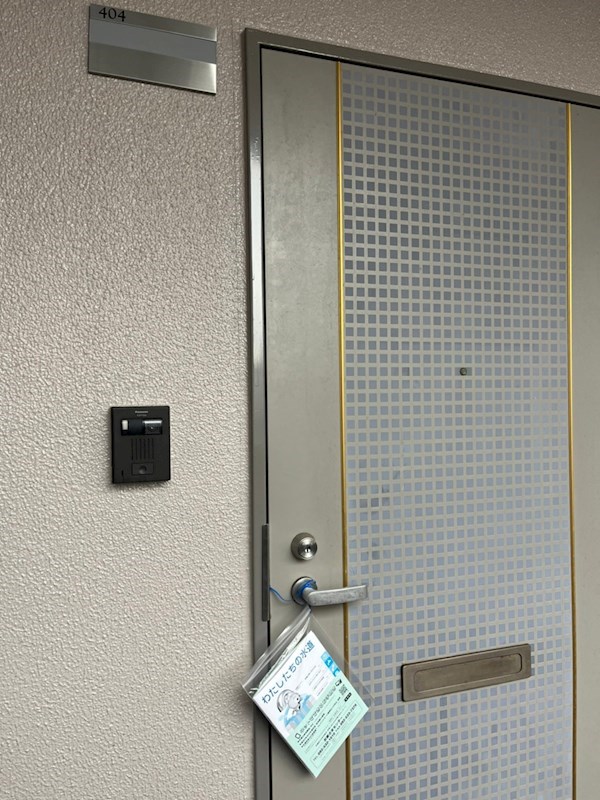 エクレールイースト西新 その他
