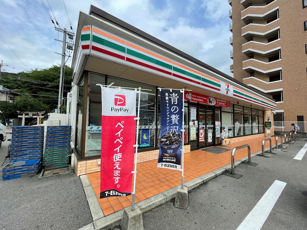 パグーロ西新南 コンビニ