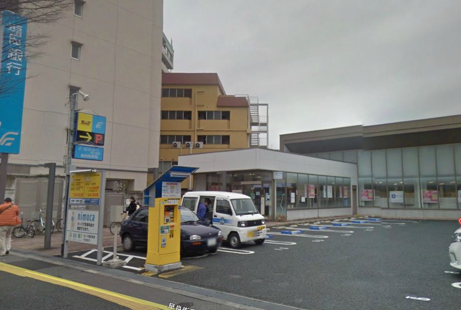 コートスタイル荒江  銀行