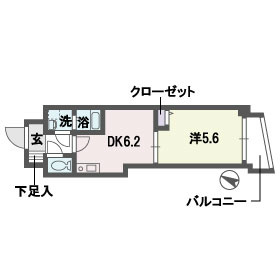 エムロード平尾 間取り