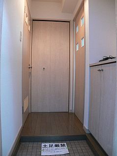 アヴァンセ平尾 玄関