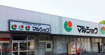 GRAVITY スーパー