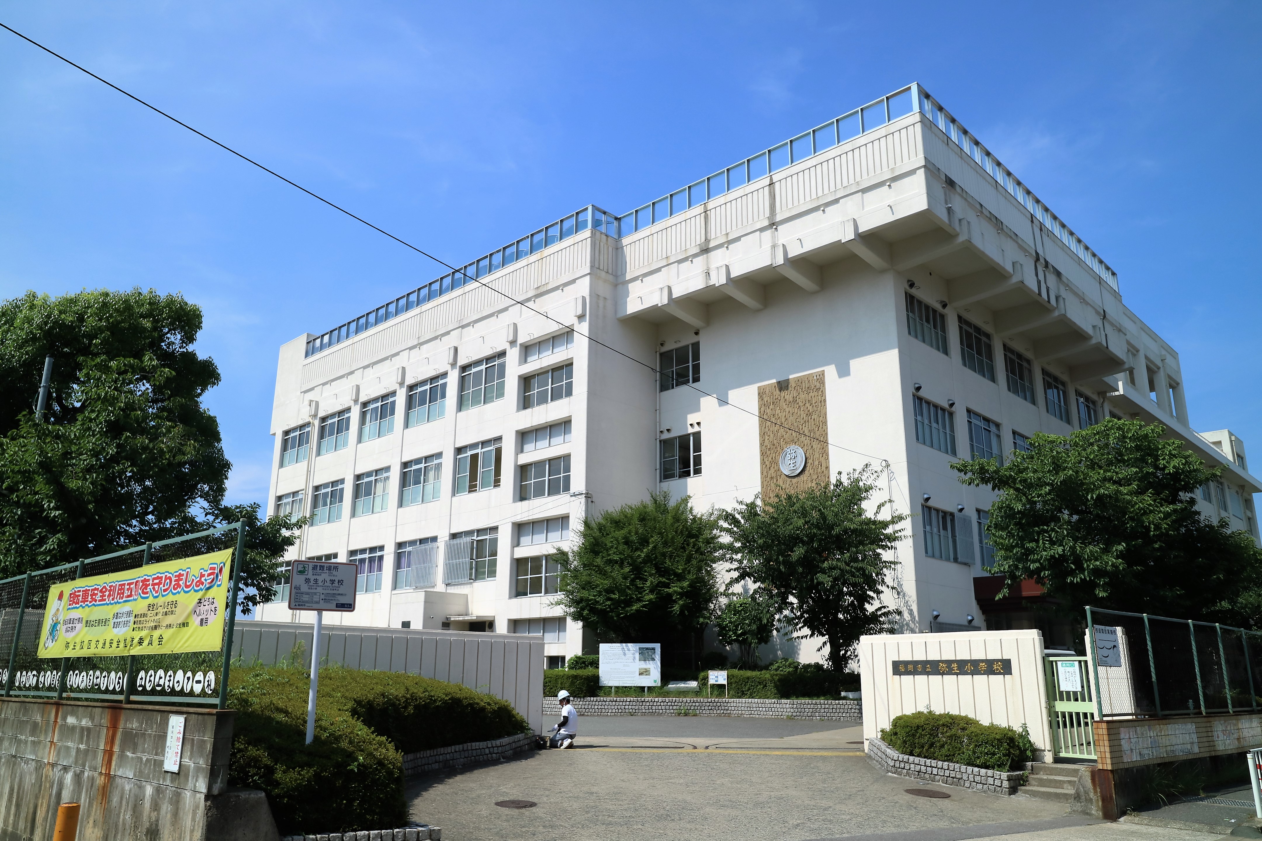 GRAVITY 小学校