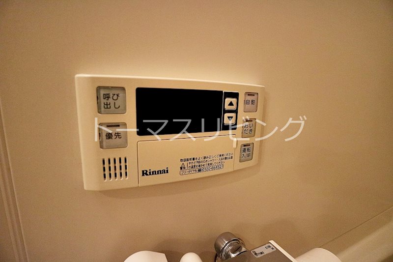 セゾンドール貝塚 その他設備