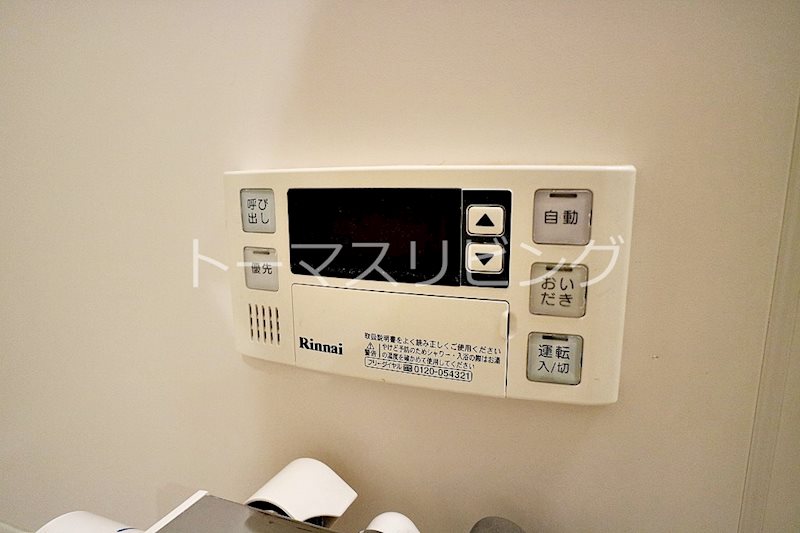 セゾンドール貝塚 その他