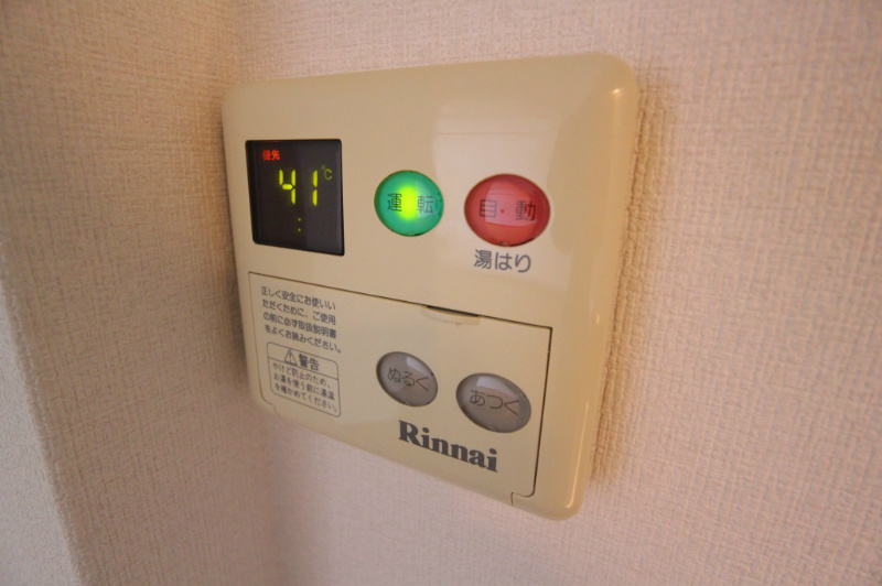 エスポワール21 その他