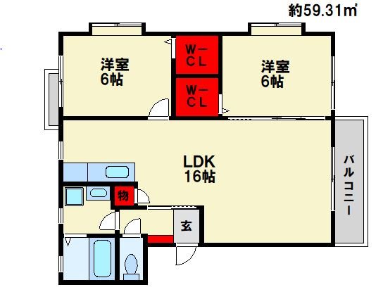 キャトルセゾン下大利 間取り