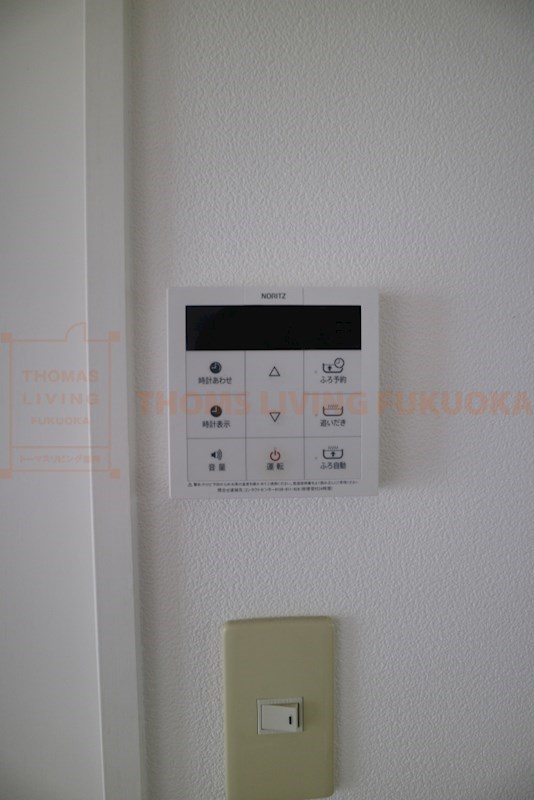 キャトルセゾン下大利 その他設備
