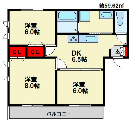 ラヴィエール惣利 間取り