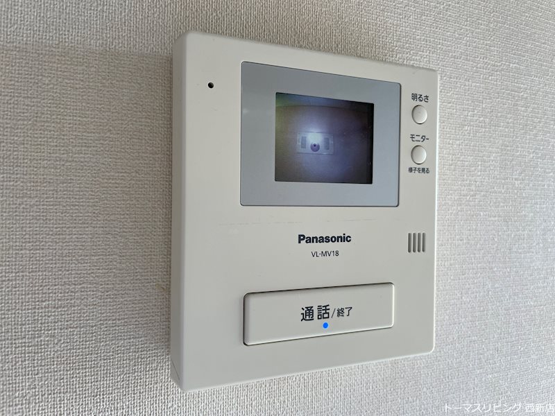 エルモス西新 セキュリティ