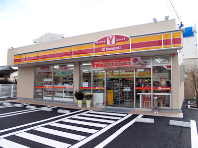 HOUSE・恵 コンビニ