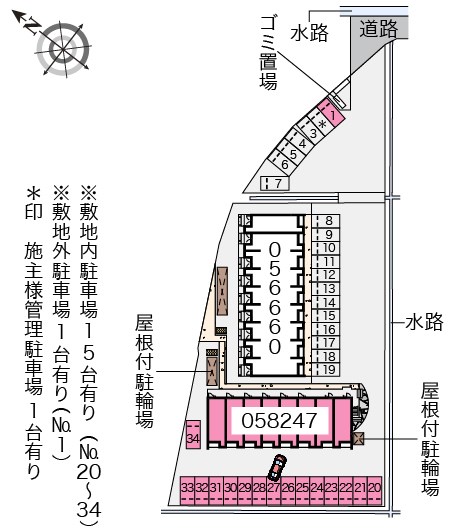 クレイノFLORA　宇美Ⅱ  その他共有部分