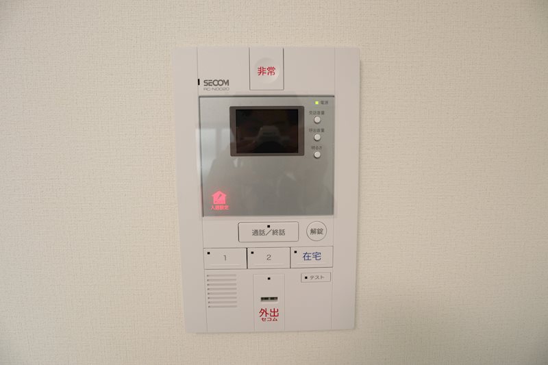 リブリ・岡本Ⅱ セキュリティ