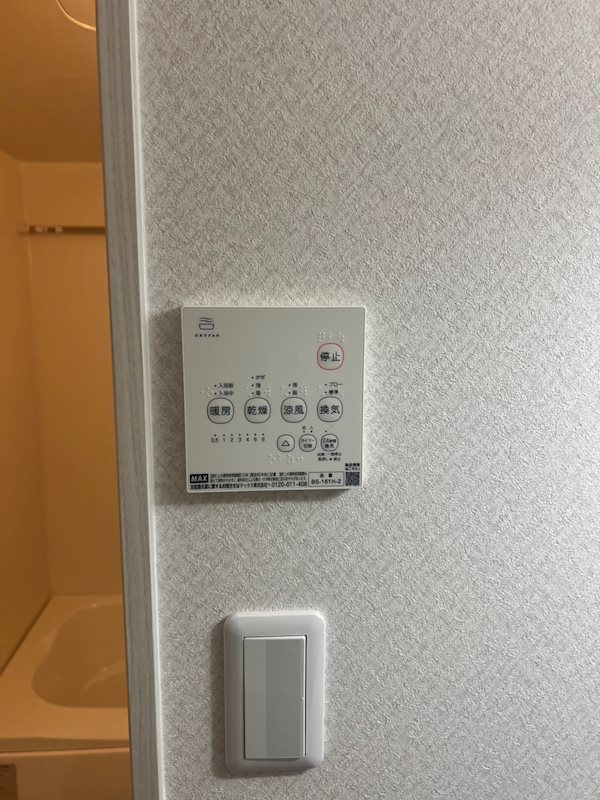 Mレザン その他設備