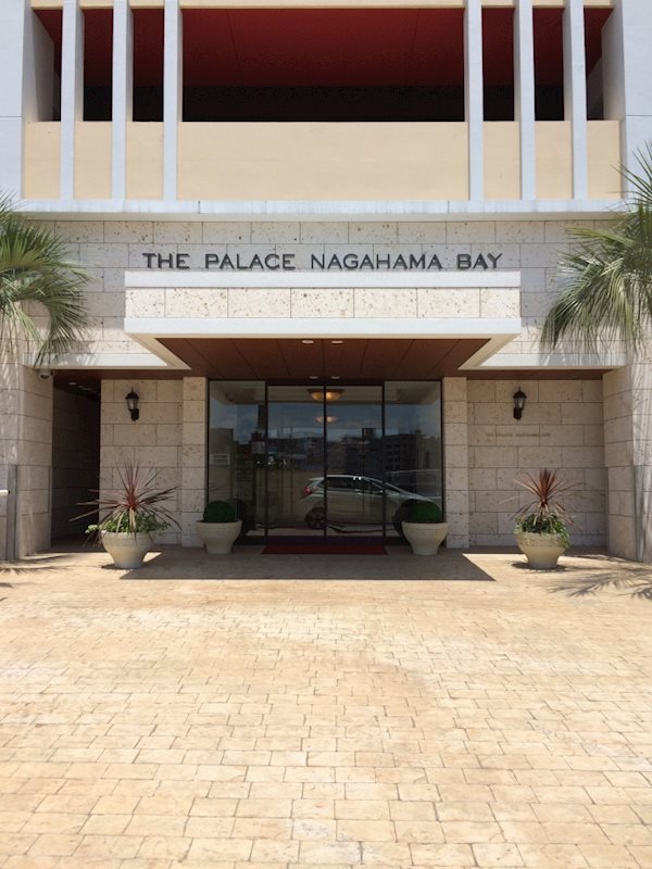 THE PALACE NAGAHAMA BAY（ザ・パレス長浜ベイ） エントランス