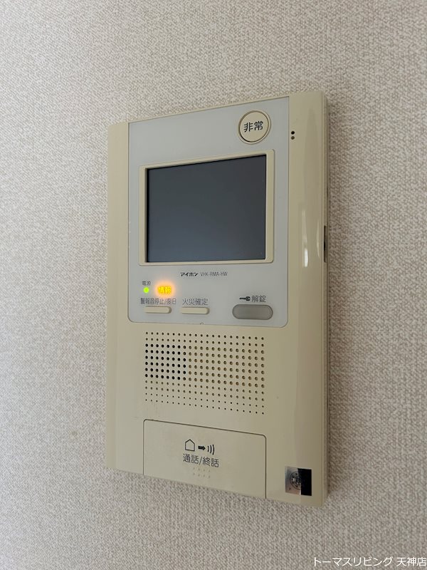 グランフォーレ地行 セキュリティ