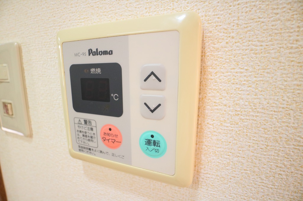 レヴェランス その他設備