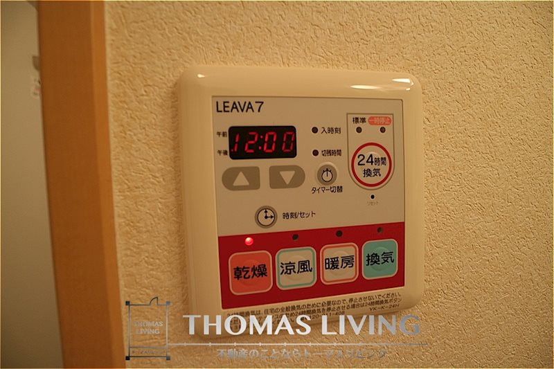 ウルノアパートメントハウス796 風呂画像