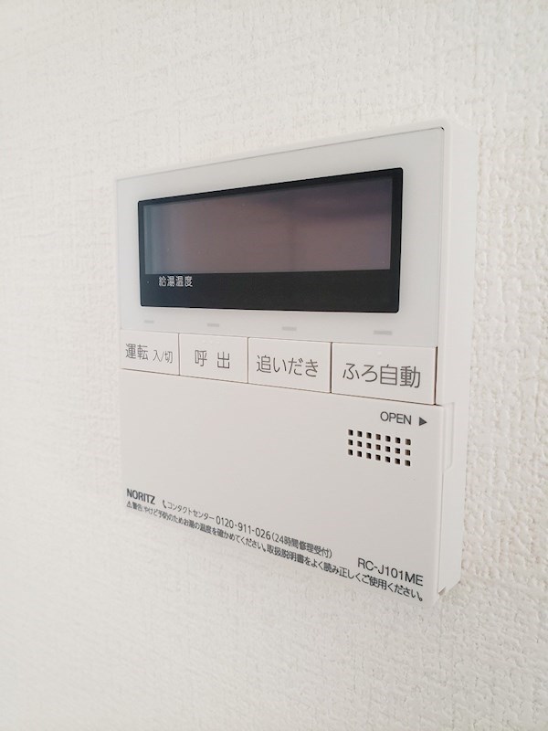 駅南第2ケイコービル その他設備