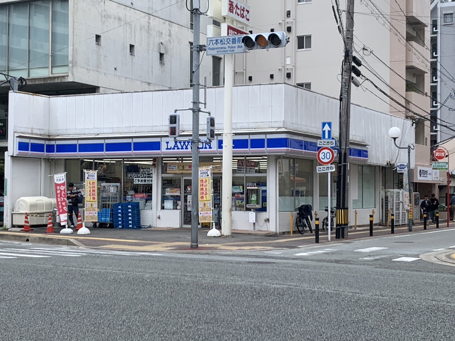 RJRプレシア六本松 コンビニ