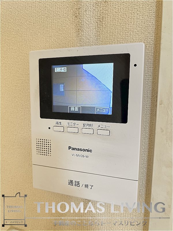 フルール若菜Ⅱ セキュリティ