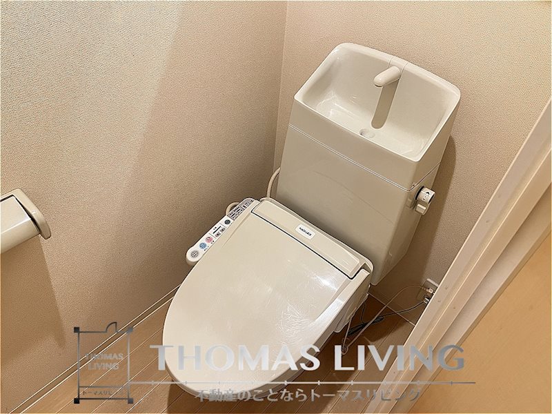 フルール若菜Ⅱ トイレ
