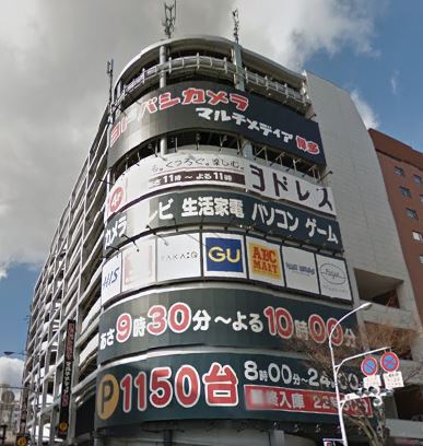 サヴォイマキシマイズ博多ステーション その他