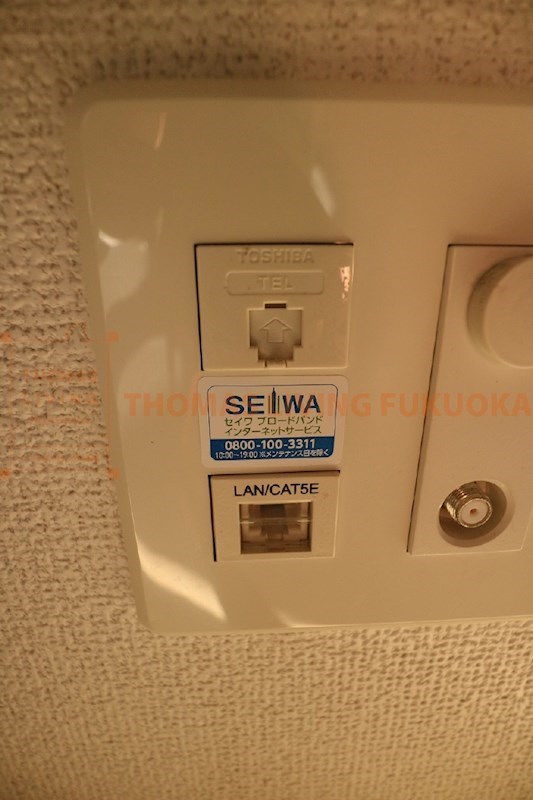 ムーンリバー久留米東町 その他