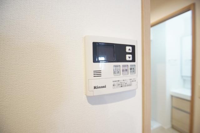 アルティザ平尾 その他設備