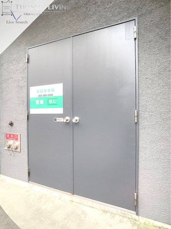 エンクレストけやき通り その他共有部分