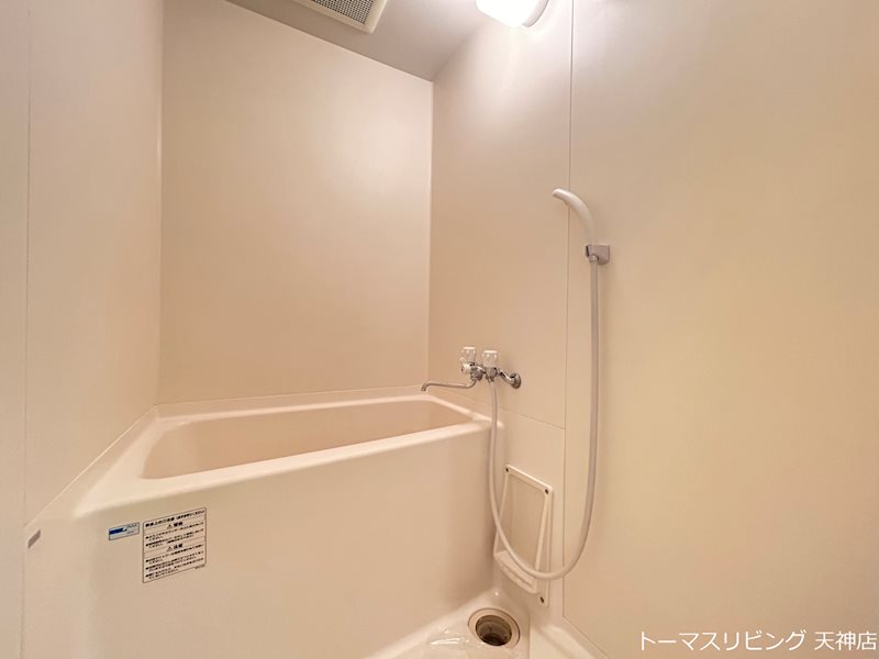 エンクレスト警固 風呂画像
