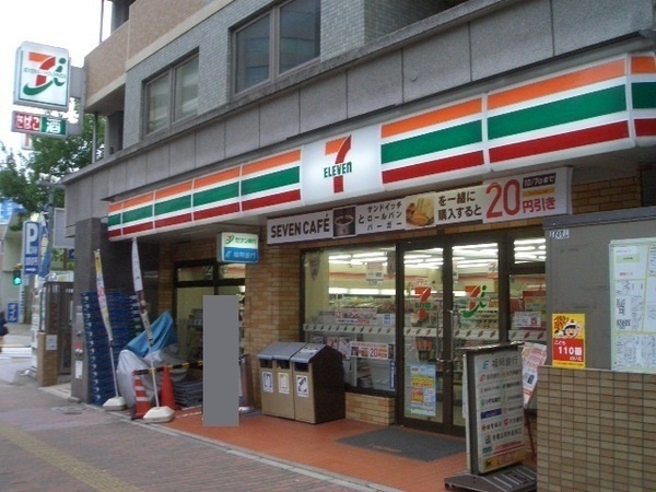 コアマンション大手門タワー コンビニ