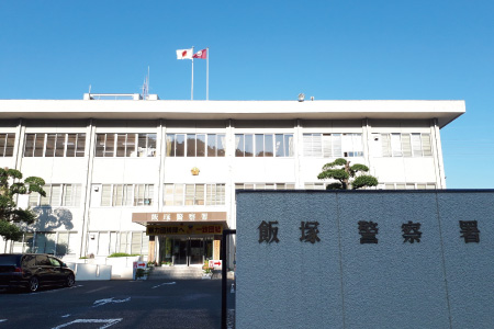 フェリーチェ B 警察署・交番