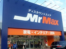 福岡県福岡市東区社領１丁目 その他
