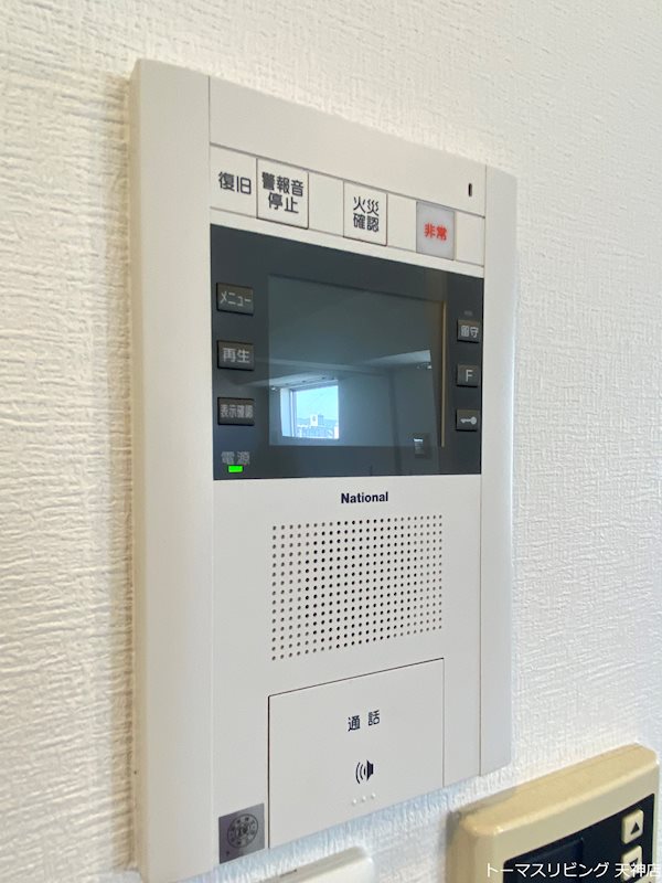 F・PARC GRANDMARK天神  セキュリティ