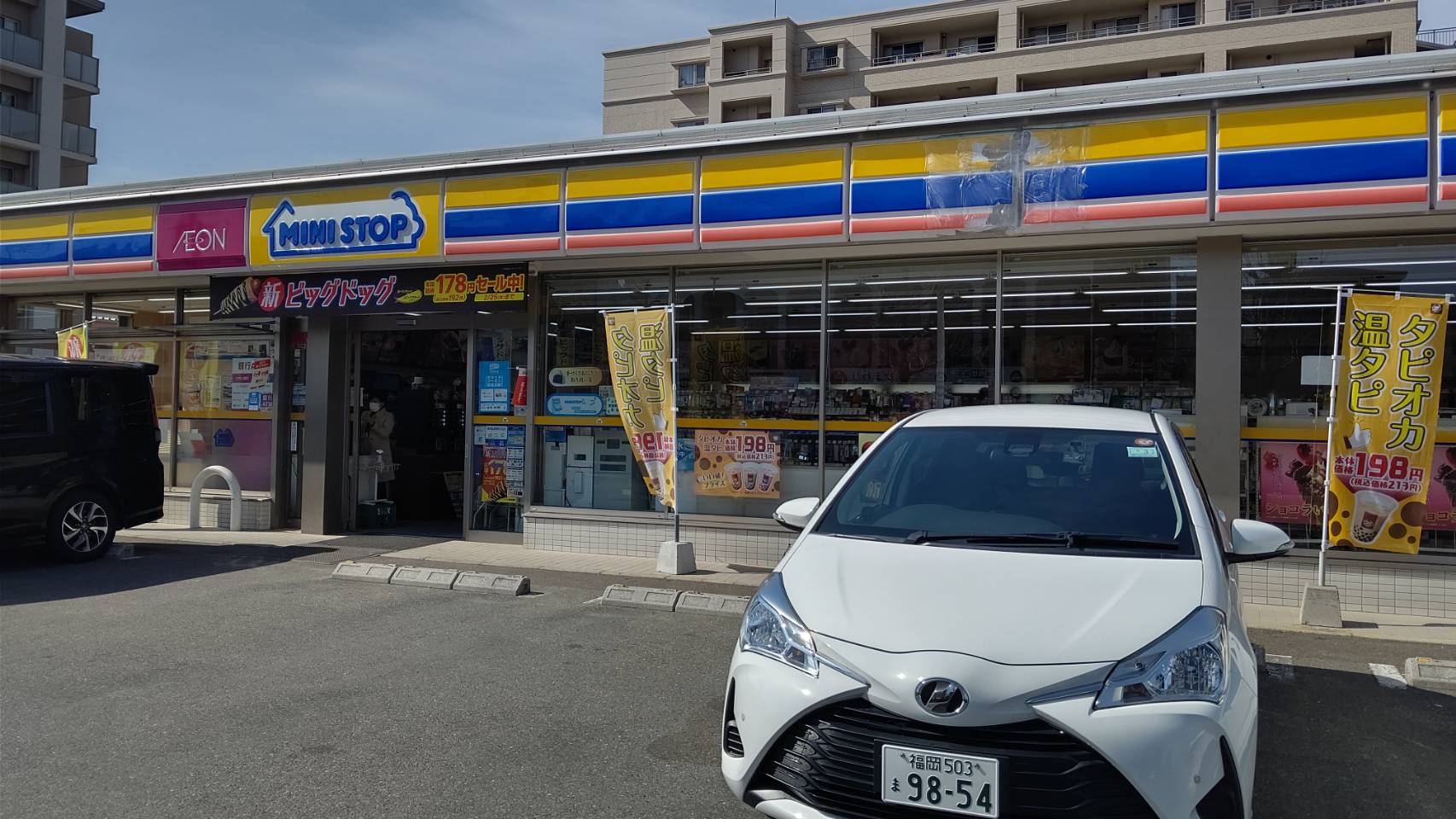 ドアーズ南福岡　B棟 コンビニ