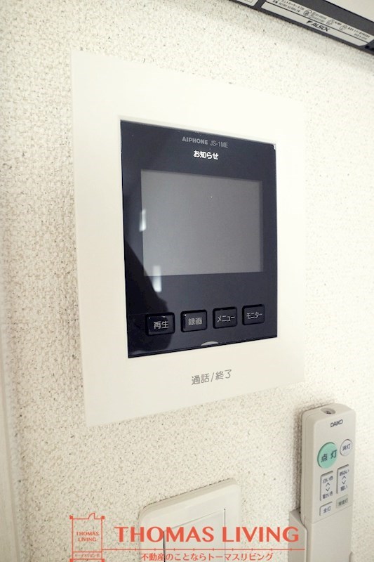 クレイノ神武原 セキュリティ