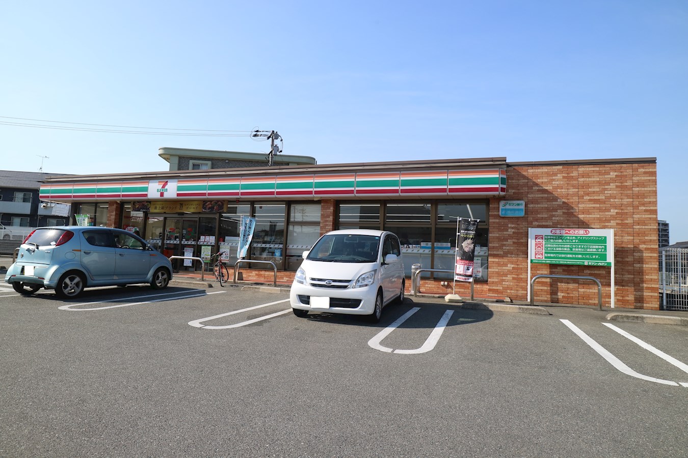 クレイノ神武原 コンビニ