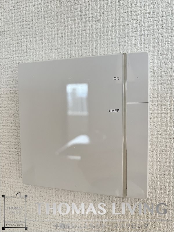 カーサ宮ノ前Ⅱ その他設備