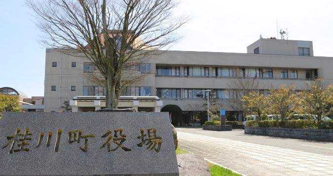 桂川町土居 貸家 役所